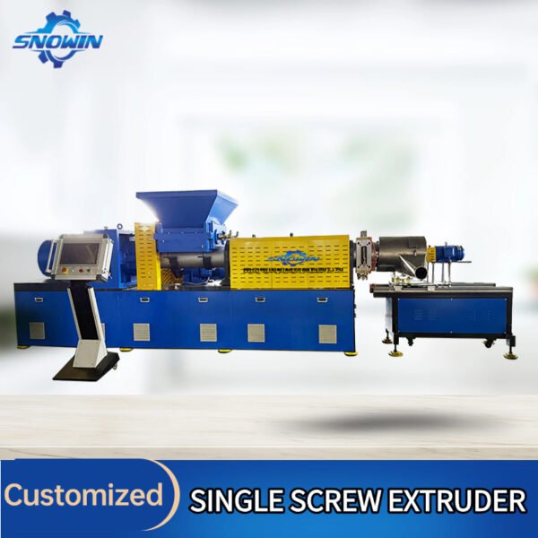 SINGLE SCREW EXTRUDER - 图片 4