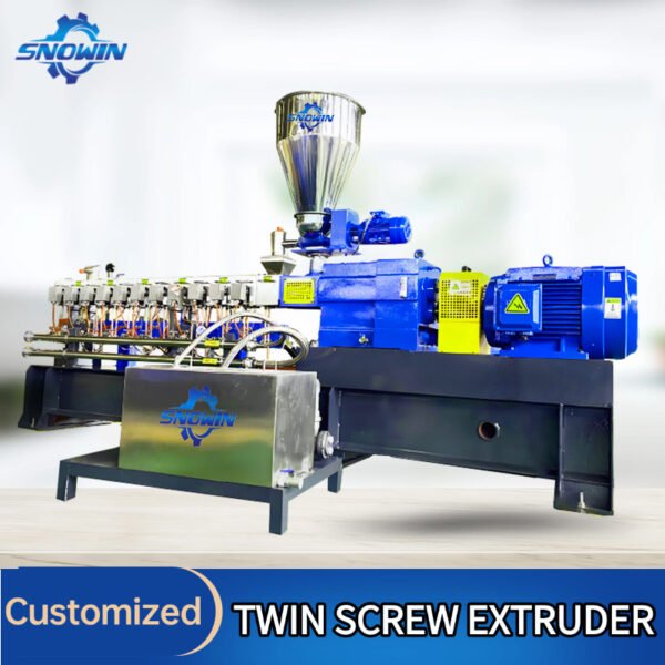 SN SERIES TWIN SCREW EXTRUDER - 图片 3