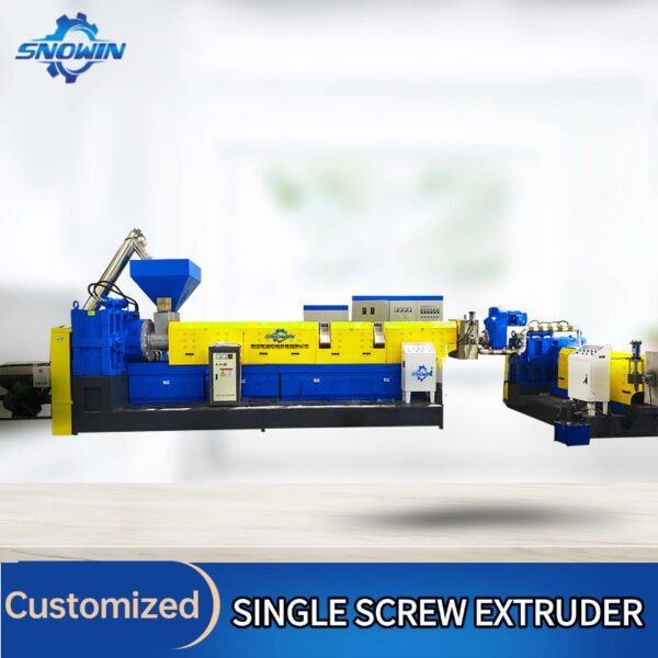 SINGLE SCREW EXTRUDER - 图片 2